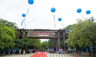 东莞香市动物园包年门票多少 寮步香市动物园