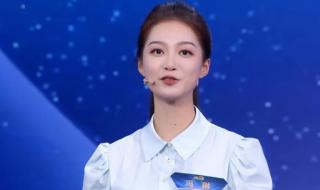 2023年主持人大赛什么时间开始 主持人大赛2023