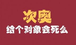 光棍节搞笑句子和段子 光棍节图片搞笑图片